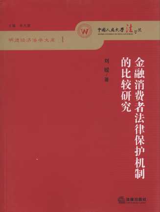 �������M�߷��ɱ��o�C�Ƶı��^�о�/���½������W�Ď�