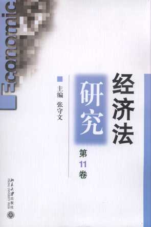 �������о�(��11��)