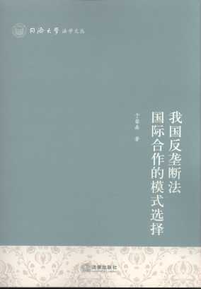 �҇����Ŕ෨���H������ģʽ�x��/ͬ����W���W�ą�