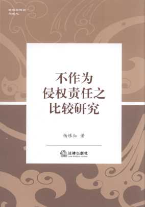 �������֙�(qu��n)؟(z��)��֮���^�о�/�񷨵Ă��y(t��ng)�c�F(xi��n)��