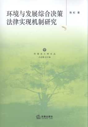 �h���c�lչ�C�ϛQ�߷��Ɍ��F�C���о�/�h����֮���ą�