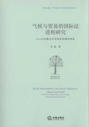 ����c�Q(m��o)�׵ć��H���M(j��n)���о�:���h�}�����c�wϵ�f(xi��)�{(di��o)��ҕ��