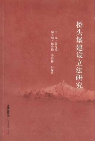 ���^�����O�����о�