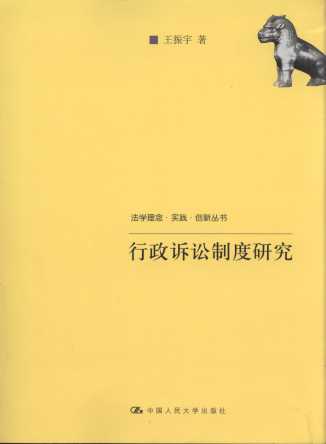 �����V�A�ƶ��о�/���W����.���`.������