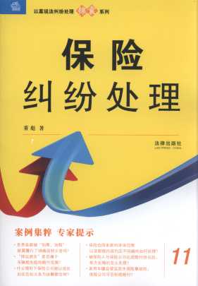 ���U�m��̎��.11/�԰��f���m��̎���\��ϵ��