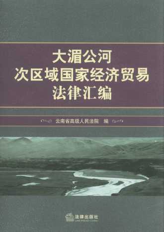 ���ع��Ӵ΅^(q��)����ҽ�(j��ng)��(j��)�Q(m��o)�׷��ɅR��