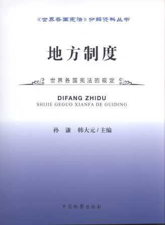 �ط��ƶ�/�������������Ҏ��