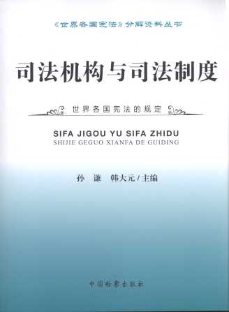 ˾���C���c˾���ƶ�/�������������Ҏ��