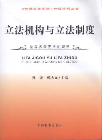 �����C���c�����ƶ�/�������������Ҏ��