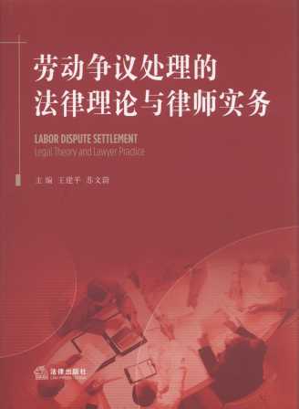 �ڄӠ��h̎���ķ�����Փ�c�Ɏ�����/�º�