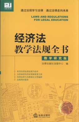 �������̌W��Ҏȫ��(�̌W�о���)/21���o�̌W��Ҏ����