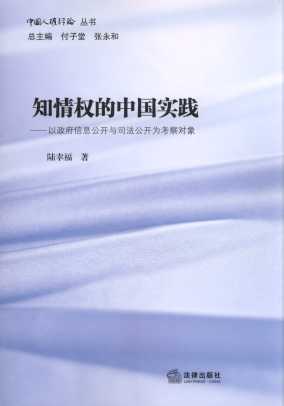 ֪�����Ї����`/�Ї��˙��uՓ����