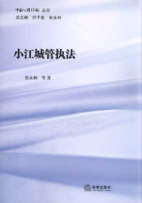 С���ǹ܈̷�/�Ї��˙��uՓ����