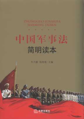 �Ї�܊�·������x��