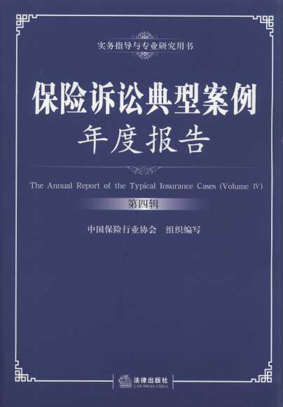 ���U�V�A���Ͱ�����Ȉ��(��4݋)/����(w��)ָ��(d��o)�c���I(y��)�о��Õ�