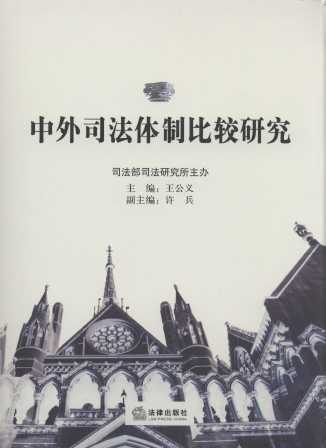 ����˾���w�Ʊ��^�о�