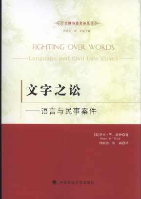 ����֮�A:�Z���c���°���