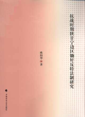 ����r��ꃸʌ�߅�^�z�鷴�ط����о�