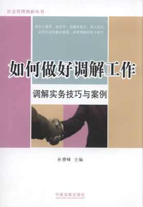 ��������{�⹤��:�{�⌍�ռ����c����