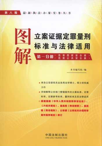 �D�������C��(j��)�������̘�(bi��o)��(zh��n)�c�����m��(��1�փ�)(��8��)