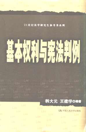 ���������c��������/21���o���W�о���������ϵ��