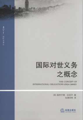 ���H�����x��֮����/�B�T��W���H�����gϵ��