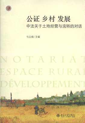 ���C.�l��.�lչ:�з��P�����ؽ��I�c���D�Č�Ԓ