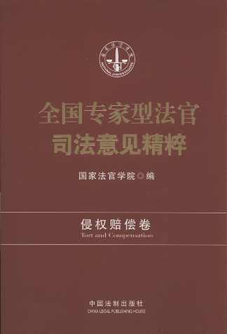 ȫ�������ͷ���˾����Ҋ����.1.�֙�(qu��n)�r����