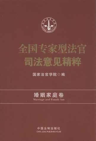 ȫ�������ͷ���˾����Ҋ����.2.������ͥ��