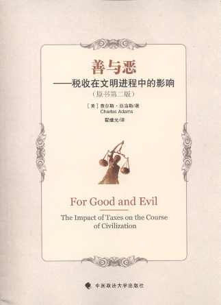 ���c��:�����������M���е�Ӱ�(ԭ����2��)