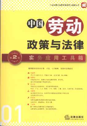 �Ї��ڄ������c���Ɍ��Ց��ù�����.1(��2��)