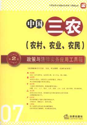 �Ї����r(n��ng)�����c���Ɍ�(sh��)��(w��)��(y��ng)�ù�����.7(��2��)