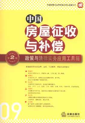 �Ї����������c�a(b��)�������c���Ɍ�(sh��)��(w��)��(y��ng)�ù�����.9(��2��)