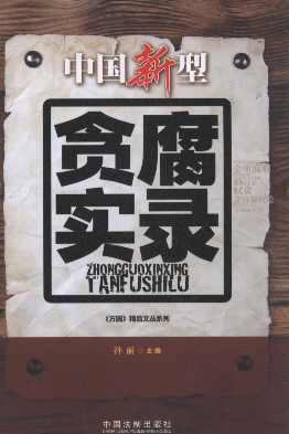 �Ї�����؝�����