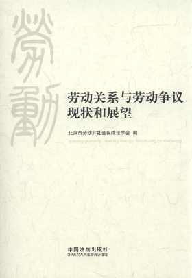 �ڄ��Pϵ�c�ڄӠ��h�F���չ��