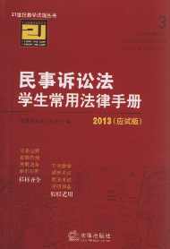 �����V�A��(2013.��ԇ��).3/21���o�̌W��Ҏ����