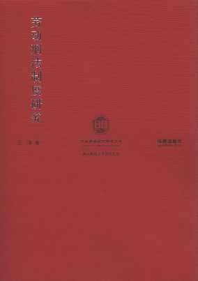 �ڄ��̷��ƶ��о�/�Ͼ�������W���W�ą�