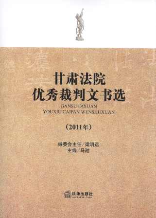 ���C��Ժ��(y��u)������ĕ�(sh��)�x(2011��)