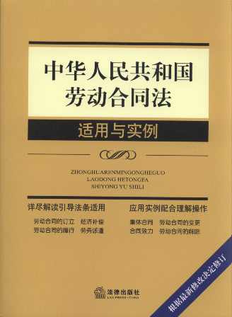 ���A���񹲺͇��ڄӺ�ͬ���m���c����:���������޸ěQ����ӆ