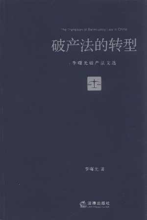 �Ʈa�����D��:������Ʈa�����x