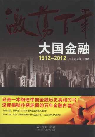 ��ʎ����:�������