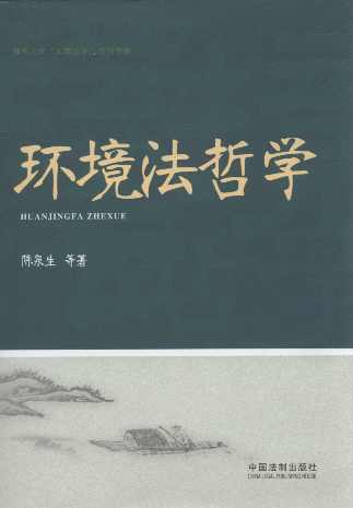 �h�����܌W