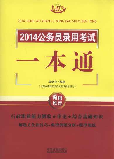 2014���ՆT��ÿ�ԇһ��ͨ