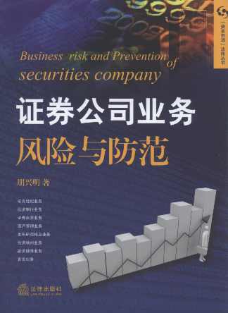 �Cȯ��˾�I(y��)��(w��)�L(f��ng)�U(xi��n)�c����/���Y���Ј�(ch��ng)�����̅���(sh��)