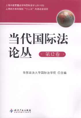 �������H��Փ��(��12��)