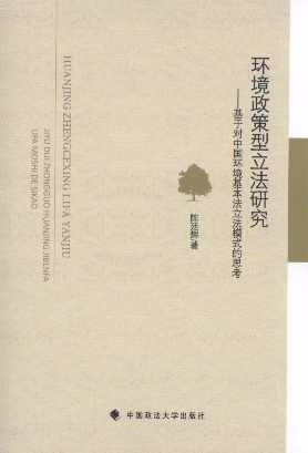 �h�������������о�:���ڌ��Ї��h����������ģʽ��˼��