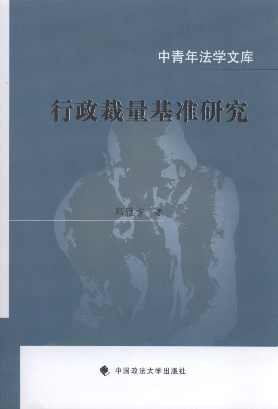 ������������(zh��n)�о�/�����귨�W(xu��)�Ď�