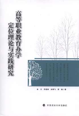 �ߵ��I�����k�W��λ��Փ�c���`�о�