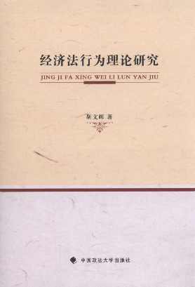 �������О���Փ�о�