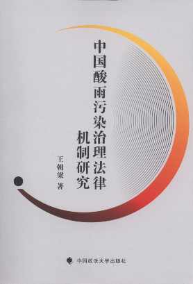 �Ї�������Ⱦ�������əC���о�